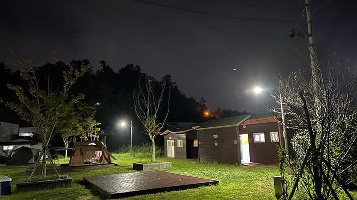 아름다운 신수도